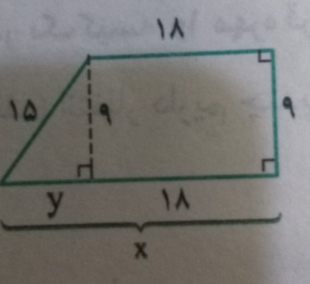 دریافت سوال 13