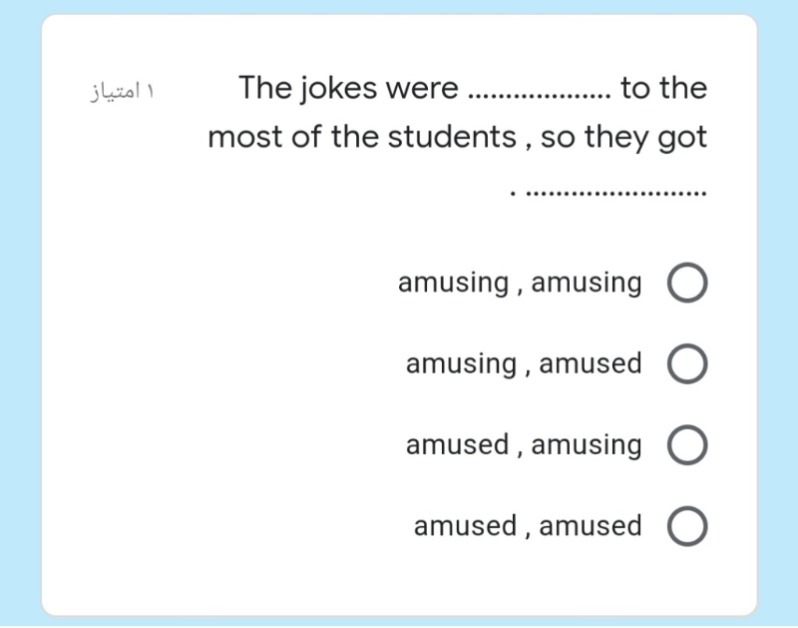 دریافت سوال 9