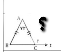 دریافت سوال 9