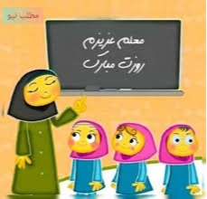 دریافت سوال 13