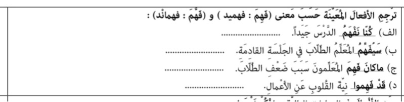 دریافت سوال 4