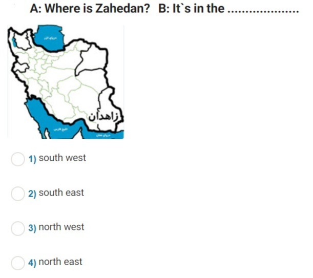 دریافت سوال 12