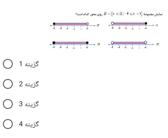 دریافت سوال 22