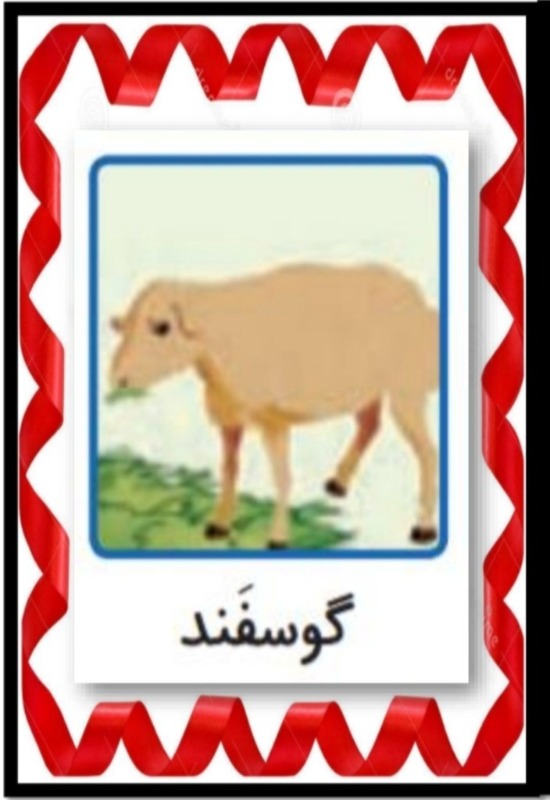 دریافت سوال 4