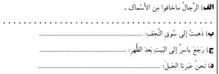 دریافت سوال 12