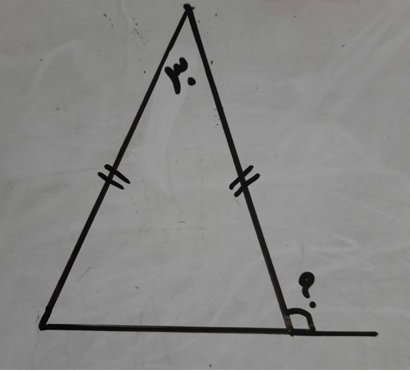 دریافت سوال 7