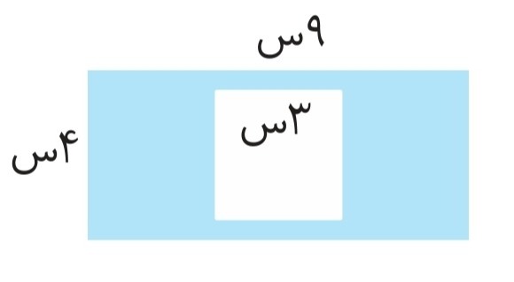 دریافت سوال 5