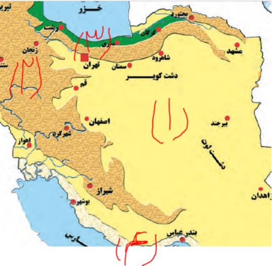 دریافت سوال 16