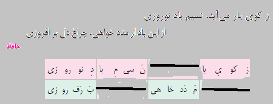 دریافت سوال 15