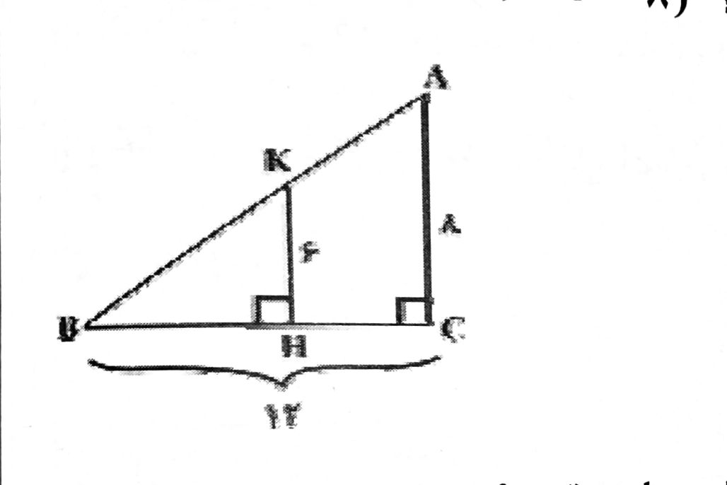 دریافت سوال 1