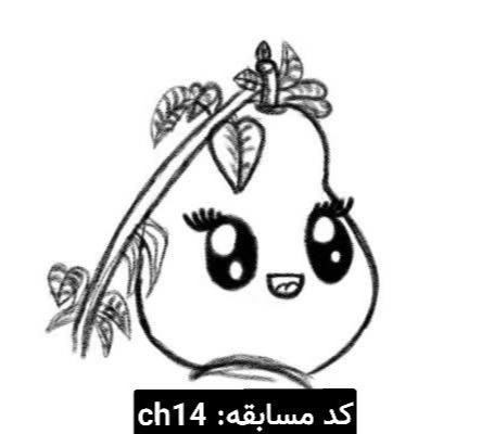 دریافت کیفیت ⭐️ 14