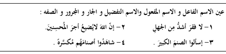 دریافت سوال 6