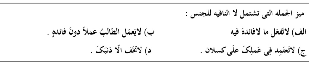 دریافت سوال 11