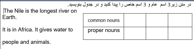 دریافت سوال 7