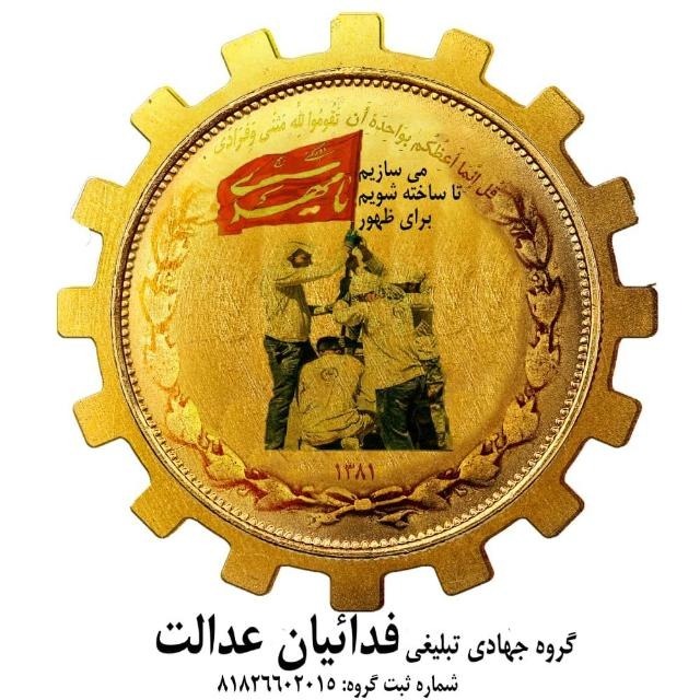 دریافت نظرات