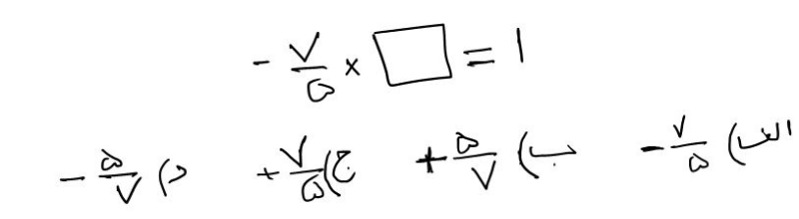 دریافت سوال 6