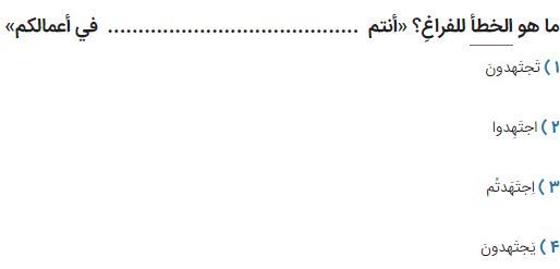 دریافت سوال 5