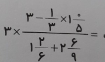 دریافت سوال 19