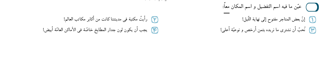 دریافت سوال 9