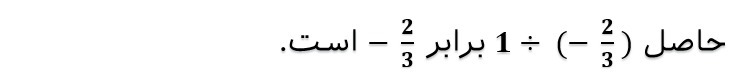 دریافت سوال 8