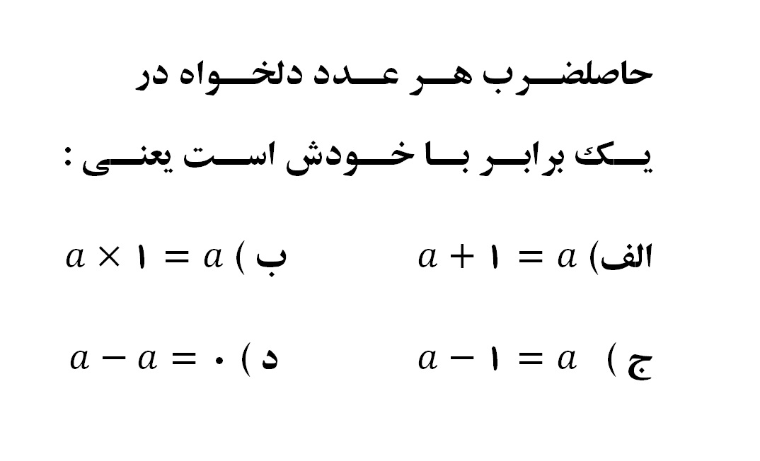 دریافت سوال 3