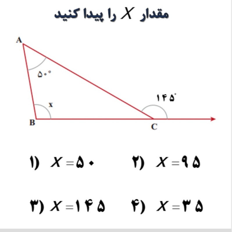 دریافت سوال 3