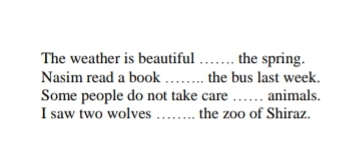 دریافت سوال 14