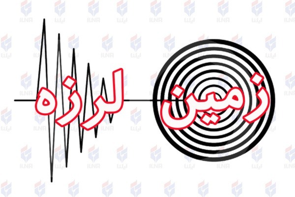 دریافت سوال 5