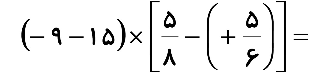 دریافت سوال 17