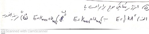 دریافت سوال 5