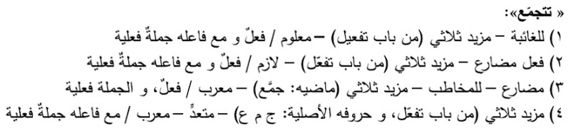 دریافت سوال 16