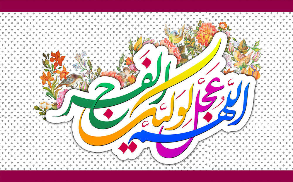 دریافت سوال 13