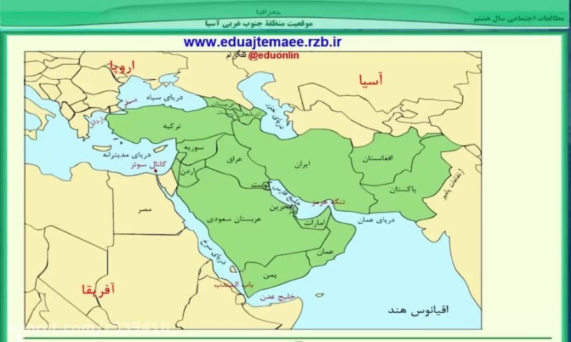 دریافت سوال 22