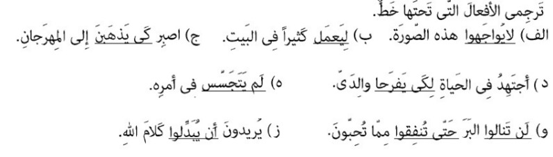 دریافت سوال 17