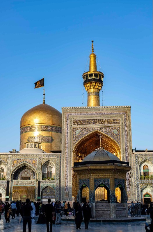 بارگذاری