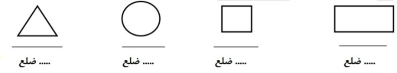 دریافت سوال 4