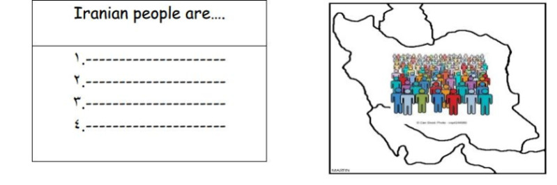 دریافت تخته مجازی 3