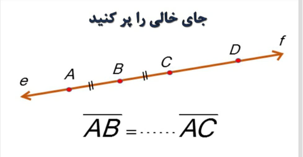 دریافت سوال 11