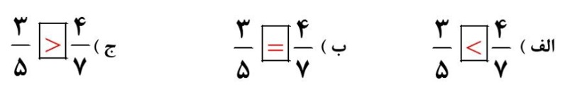 دریافت سوال 10