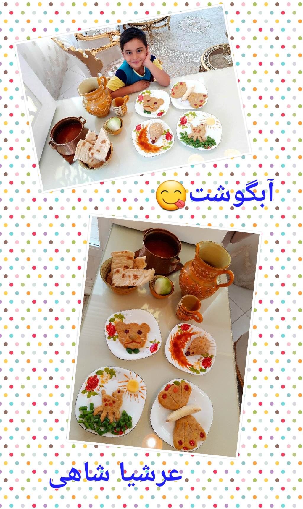 دریافت چند گزینه ای 4