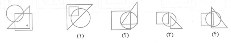 دریافت سوال 9