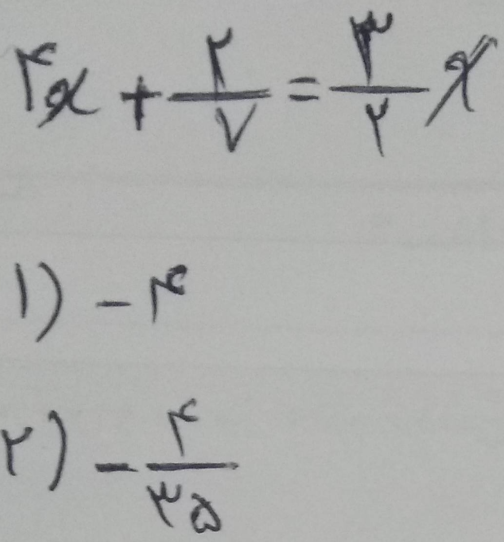 دریافت سوال 7