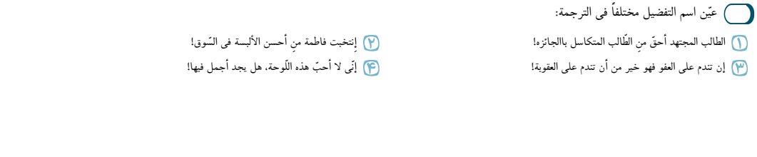 دریافت سوال 23