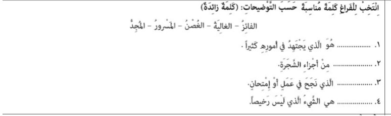 دریافت سوال 17