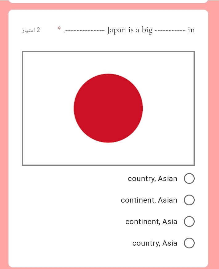دریافت سوال 13