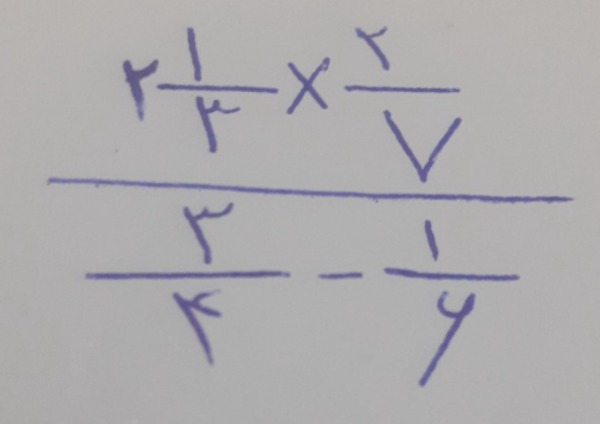 دریافت سوال 10