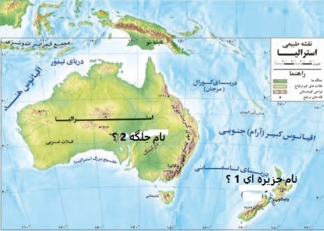 دریافت سوال 22