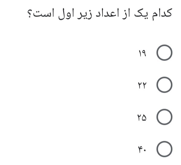 دریافت سوال 3