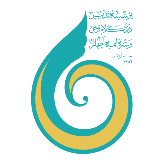 بارگذاری