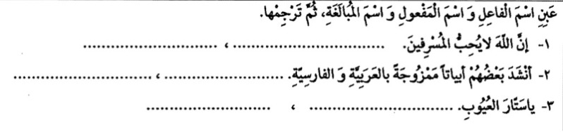 دریافت سوال 11